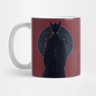 horizon Mug